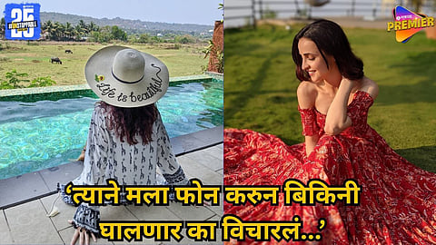TV actress Sanaya Irani casting couch experience in South industry