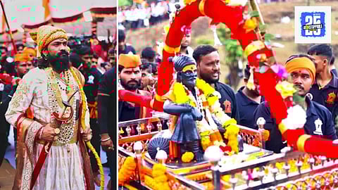 Chhatrapati Shivaji Maharaj palkhi