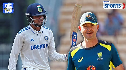 Shubman Gill | Ricky Ponting