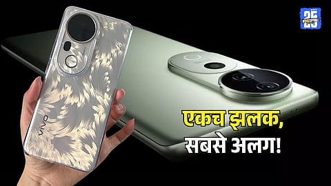 Vivo T4 Ultra Smartphone Launch Price Features