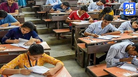 Education 