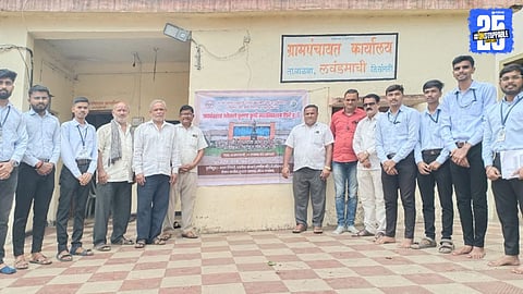 Agriculture Development