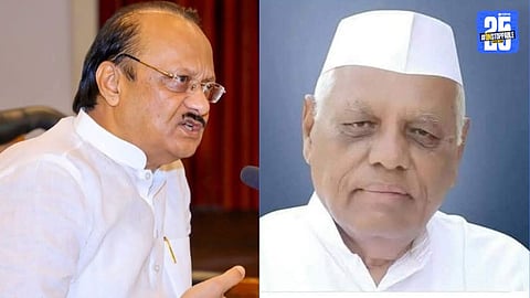 ajit pawar and chandrakant taware