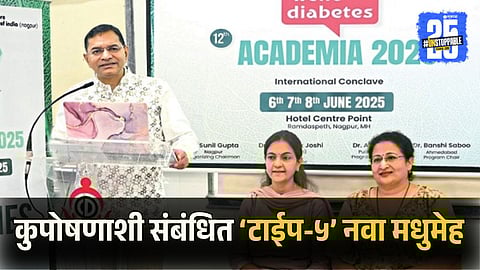 Type 5 Diabetes Linked to Malnutrition