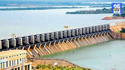 Roorkee Institute to assess flood risk; Maharashtra awaits clarity on Almatti dam decision.