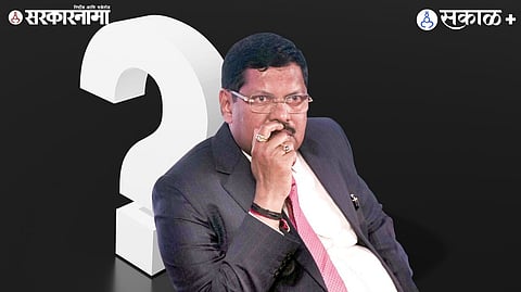 State protocol Maharashtra