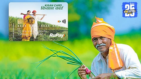 Agriculture Scheme