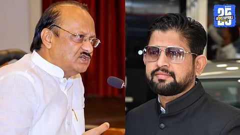 Baramati Development