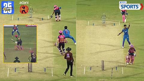 Harsh Mogaveera’s Unlucky Run Out | MPL 2025