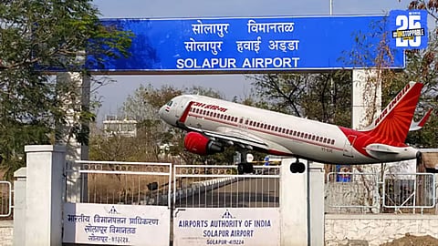 Solapur Airport Connection