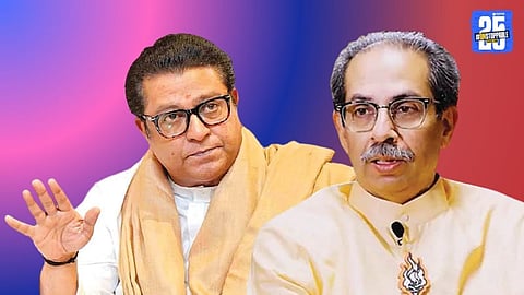 Uddhav Thackeray And Raj Thackeray
