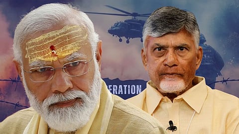Chandrababu Naidu on Operation Sindhoor