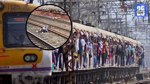 Mumbra Railway Accident 