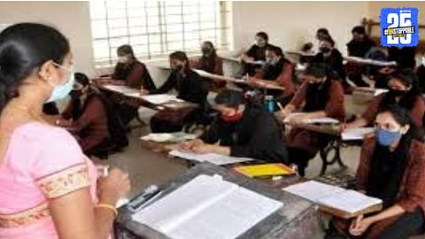 Education 