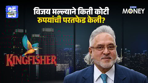 Vijay Mallya