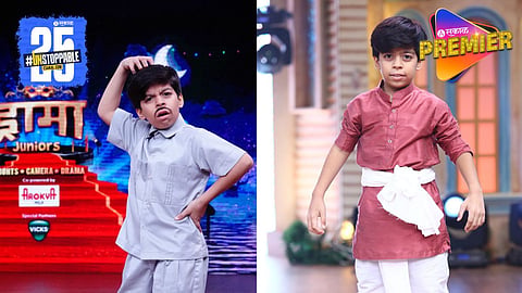 This Child Actor Debut In Devmanus 3