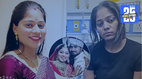 Raja Raghuvanshi Murder Case