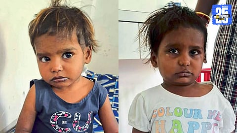 Chh. Sambhajinagar News