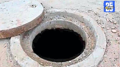 Tragic Incident: Toddler Dies After Falling into Septic Tank