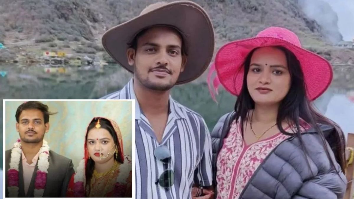 Honeymoon Couple Missing