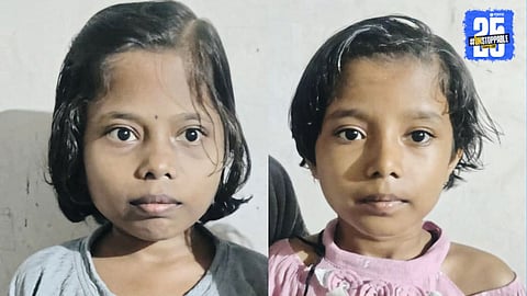 Gajraje couple works tirelessly while their two children bravely fight thalassemia, seeking hope and support from society.