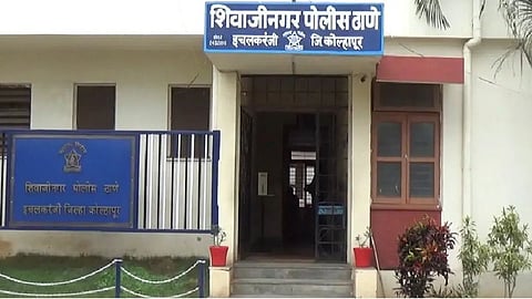 Ichalkaranji Crime