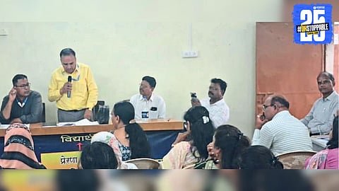 Chh. Sambhaji Nagar News