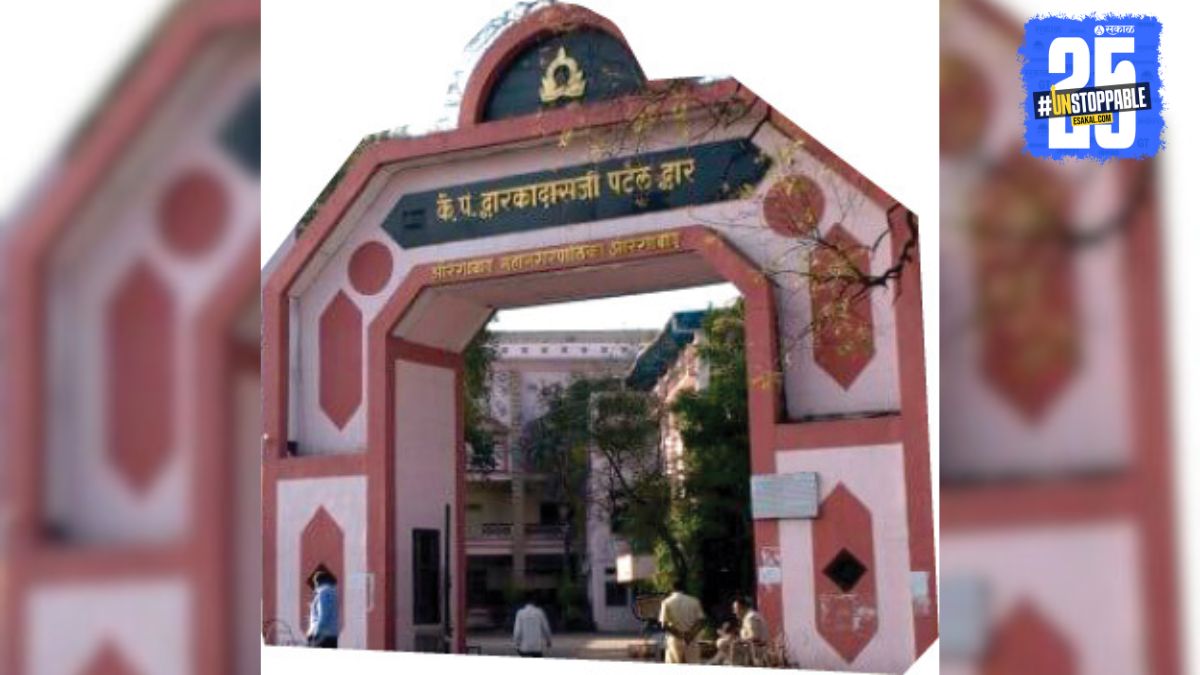 Chh. Sambhaji Nagar News