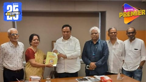 Writer Association Hand Over There Demand Appeal To Government