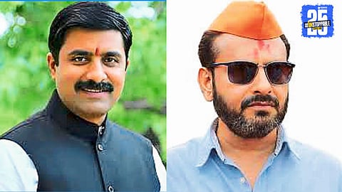 BJP MLAs Adsad and Kute request the court to quash the petition filed against them.