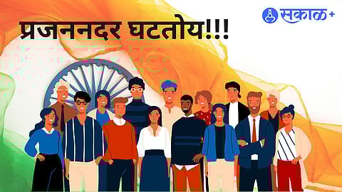 India population 2025