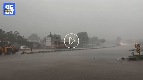 Chhatrapati Sambhaji Nagar Strong Wind and Rain
