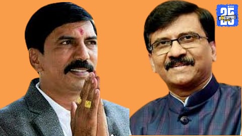 Vilas Shinde and Sanjay Raut