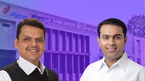 Gokul Dudh Sangh Kolhapur