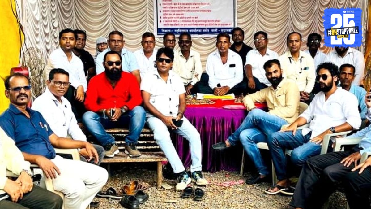 Farmer strike at raigad