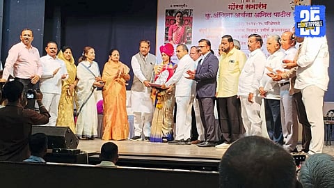 Prithviraj Chavan felicitates UPSC achiever Ankita Patil in Karad; citizens celebrate her inspiring success.