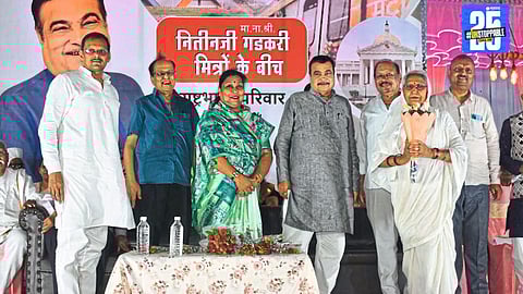 Union Minister Nitin Gadkari shares nostalgic moments with old friends, calls for collaborative industrial efforts.