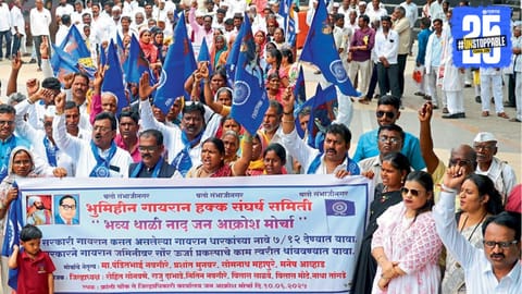 Chh. Sambhaji Nagar News 