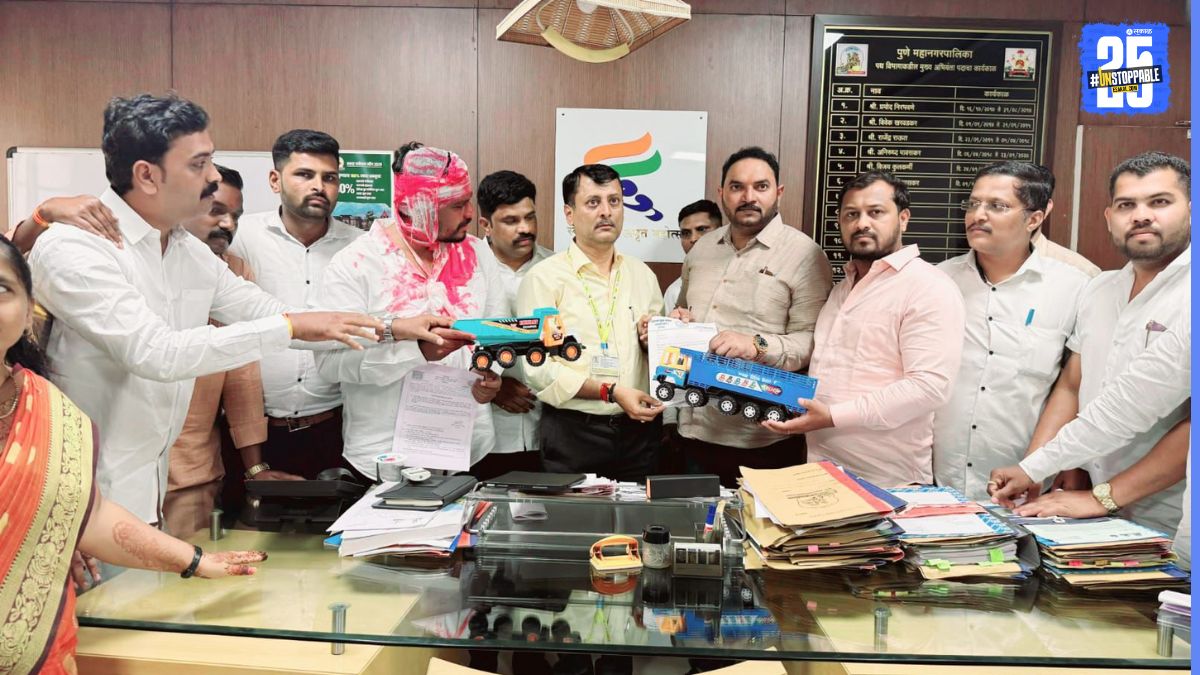 ncp party yuvak aghadi agitation in municipal corporation