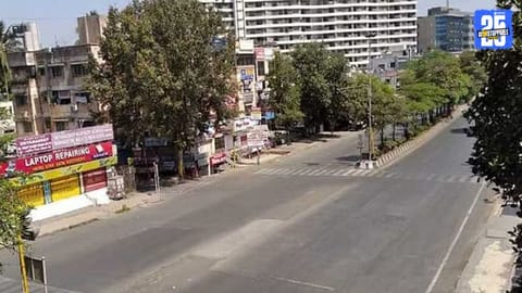 gangadham chowk slope