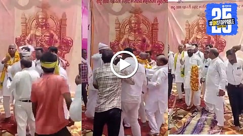 Mahendra Rajbhar Slapped by Worker 