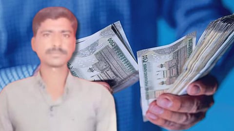 Kurunda Police Station Case