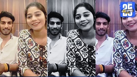 Sonam Raghuwanshi Raj Kushwaha Selfie