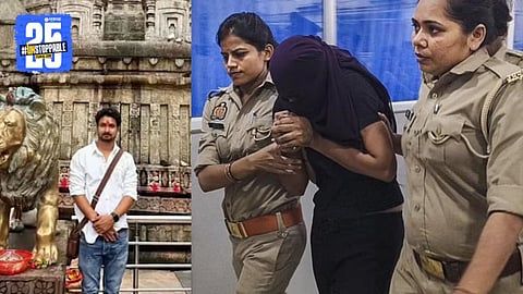 Raja Raghuvanshi Case