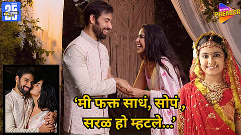 Balika Vadhu Fame Avika Gor Gets Engaged to Milind Chandwani