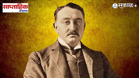  Cecil Rhodes Scholarship