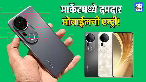 Vivo T4 Ultra mobile launch price details