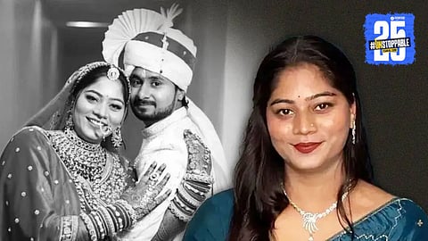 Raja Raghuvanshi Case