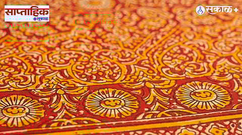 Indian block print