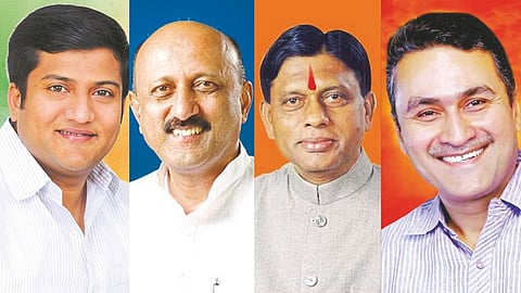 Sangli Zilla Parishad